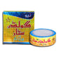 Golden Star Acne Treatment Solution Kit